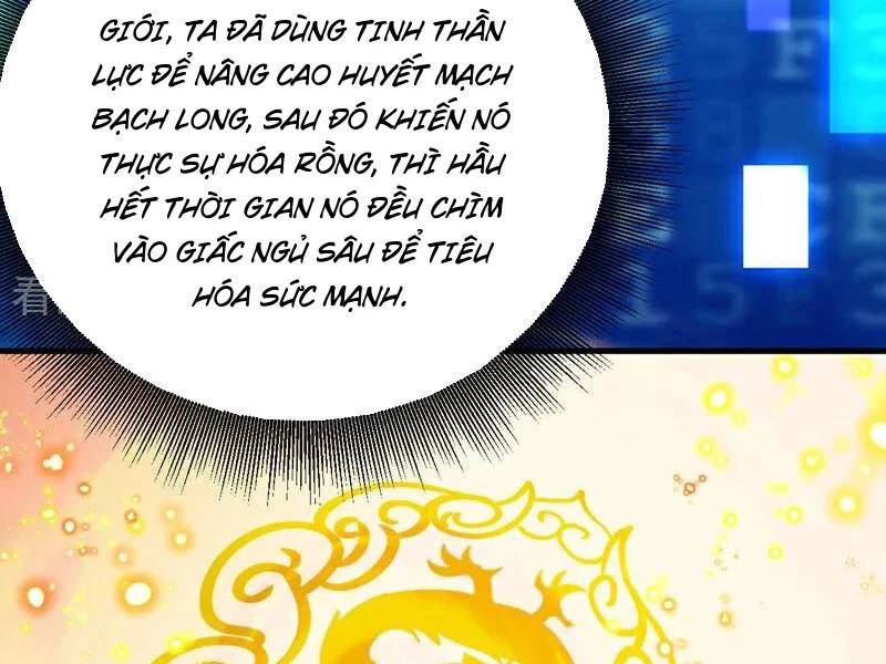 Đệ Tử Tu Luyện Còn Ta Thì Lười Biếng - Chapter 127 - Page 17