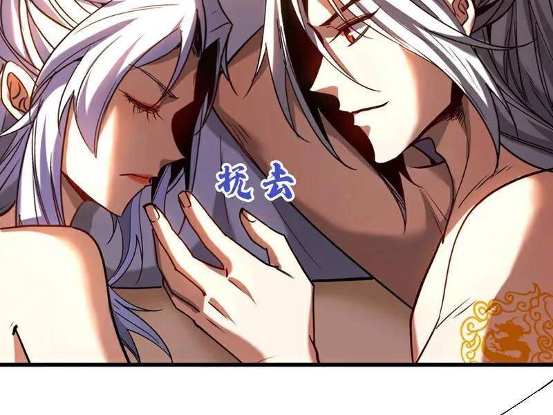Đệ Tử Tu Luyện Còn Ta Thì Lười Biếng - Chapter 127 - Page 22