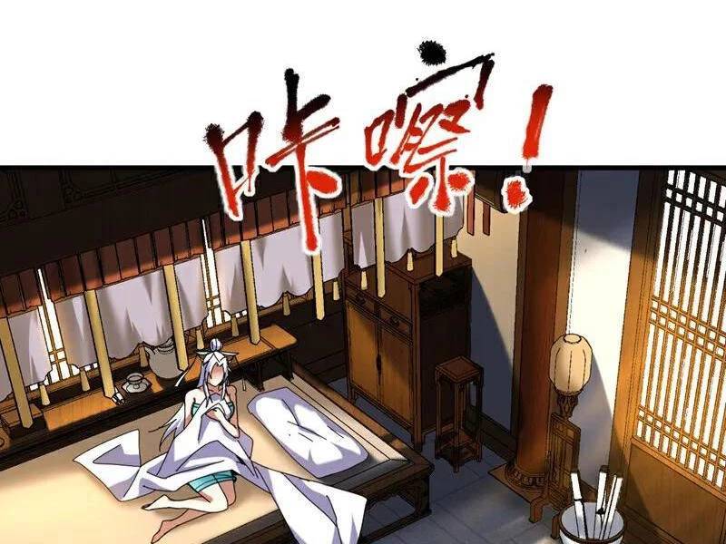 Đệ Tử Tu Luyện Còn Ta Thì Lười Biếng - Chapter 127 - Page 35