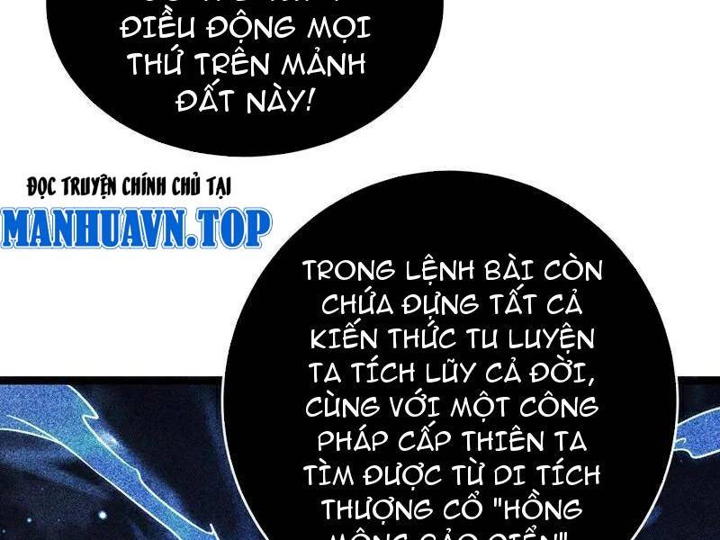 Đệ Tử Tu Luyện Còn Ta Thì Lười Biếng - Chapter 127 - Page 75