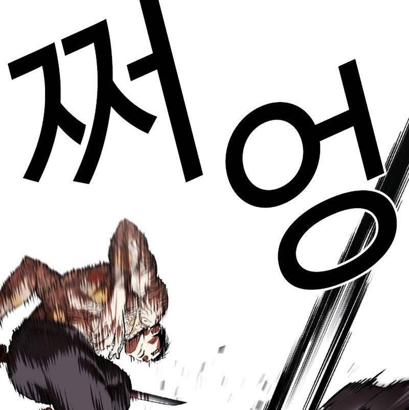 Hoán Đổi Diệu Kỳ Chapter 526 - Trang 100