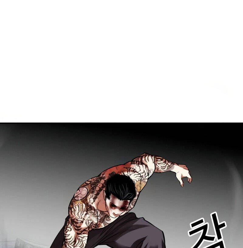 Hoán Đổi Diệu Kỳ Chapter 526 - Trang 107