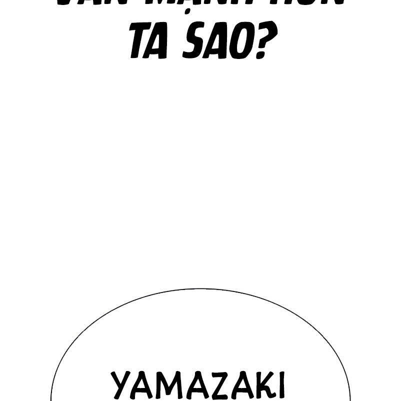 Hoán Đổi Diệu Kỳ Chapter 526 - Trang 109