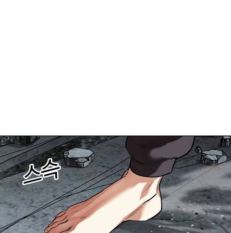 Hoán Đổi Diệu Kỳ Chapter 526 - Trang 121