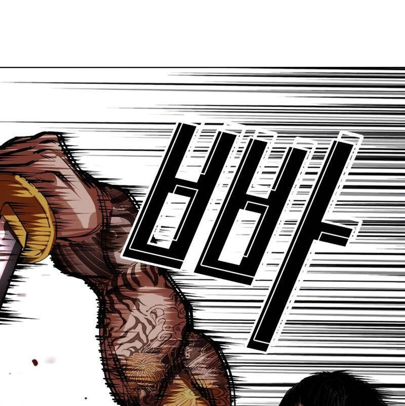 Hoán Đổi Diệu Kỳ Chapter 526 - Trang 135