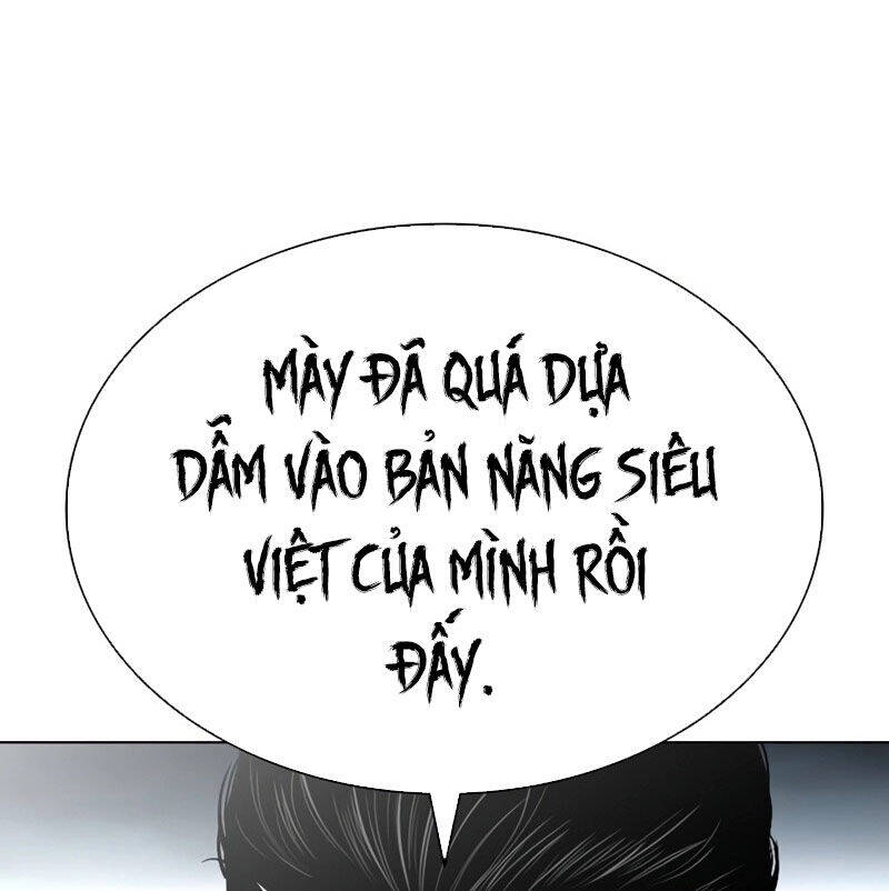 Hoán Đổi Diệu Kỳ Chapter 526 - Trang 203