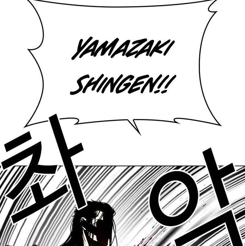 Hoán Đổi Diệu Kỳ Chapter 526 - Trang 215