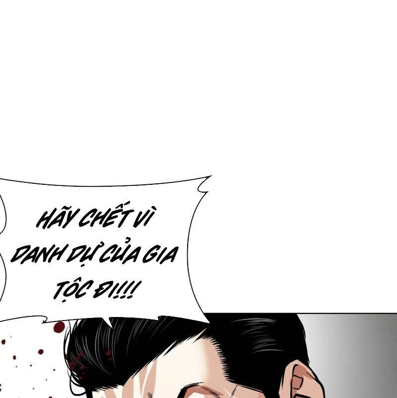 Hoán Đổi Diệu Kỳ Chapter 526 - Trang 218