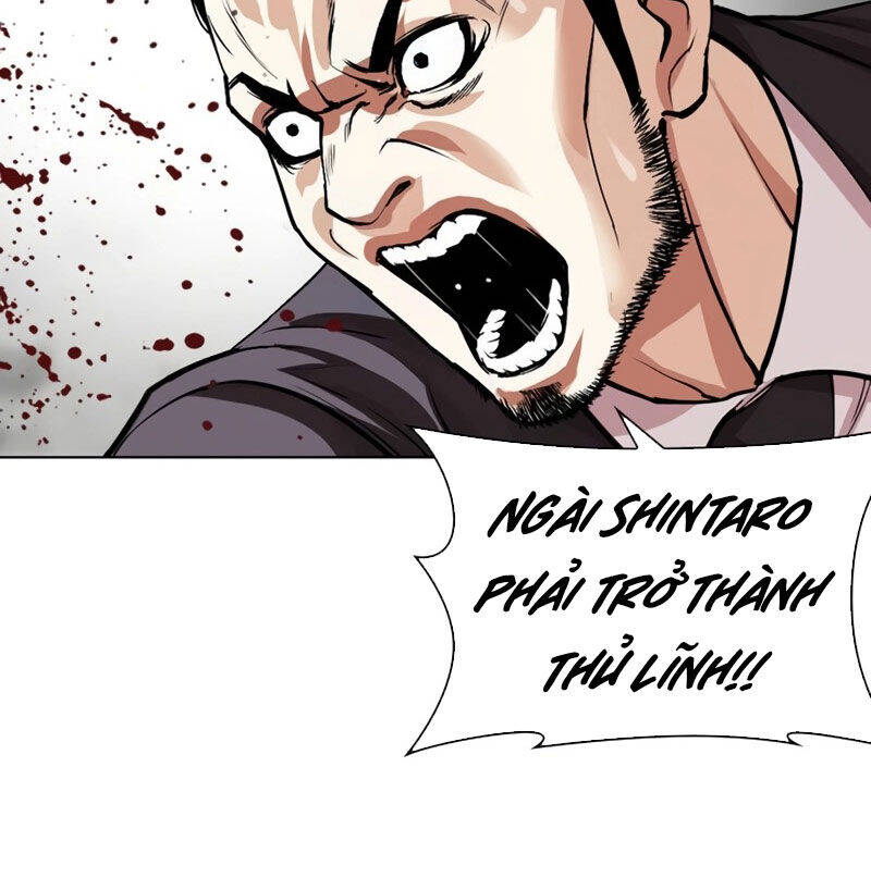 Hoán Đổi Diệu Kỳ Chapter 526 - Trang 219
