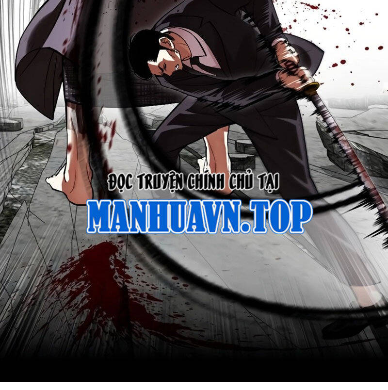 Hoán Đổi Diệu Kỳ Chapter 526 - Trang 224