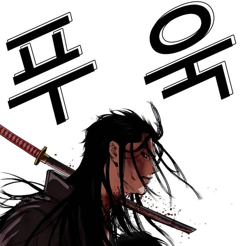 Hoán Đổi Diệu Kỳ Chapter 526 - Trang 226