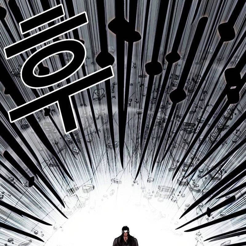 Hoán Đổi Diệu Kỳ Chapter 526 - Trang 238