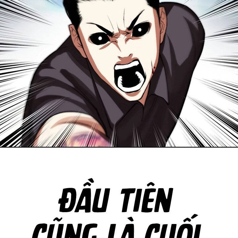 Hoán Đổi Diệu Kỳ Chapter 526 - Trang 245