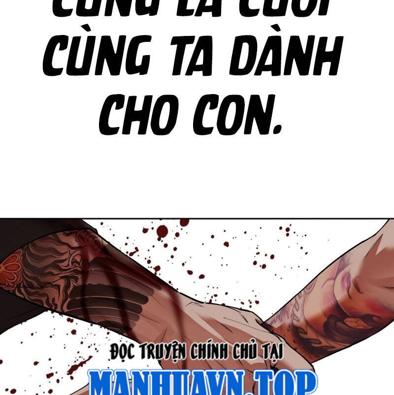 Hoán Đổi Diệu Kỳ Chapter 526 - Trang 246