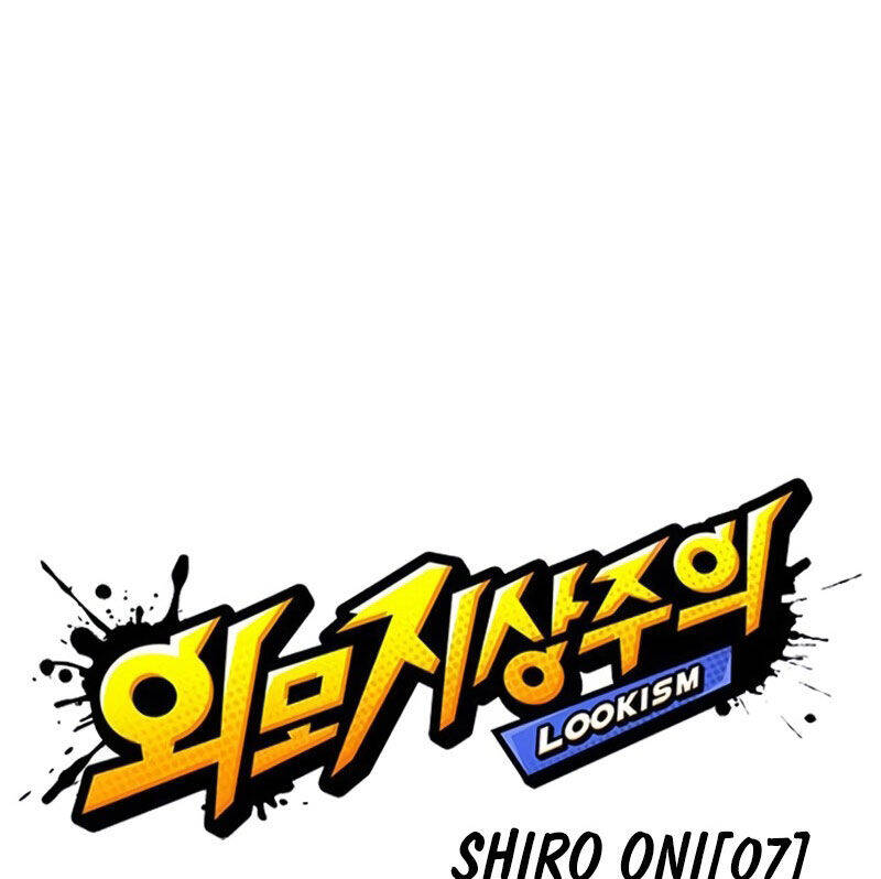 Hoán Đổi Diệu Kỳ Chapter 526 - Trang 265