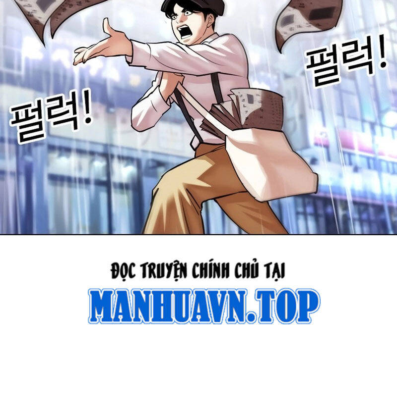 Hoán Đổi Diệu Kỳ Chapter 526 - Trang 269