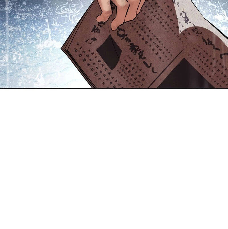 Hoán Đổi Diệu Kỳ Chapter 526 - Trang 271