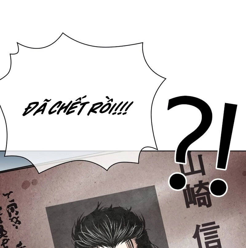 Hoán Đổi Diệu Kỳ Chapter 526 - Trang 272