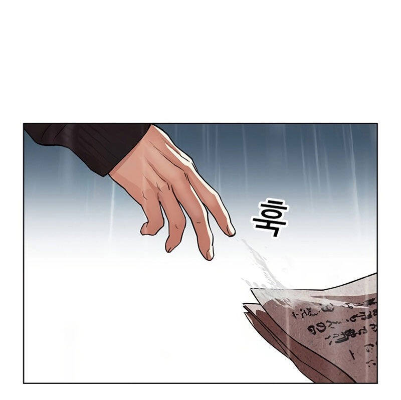 Hoán Đổi Diệu Kỳ Chapter 526 - Trang 283