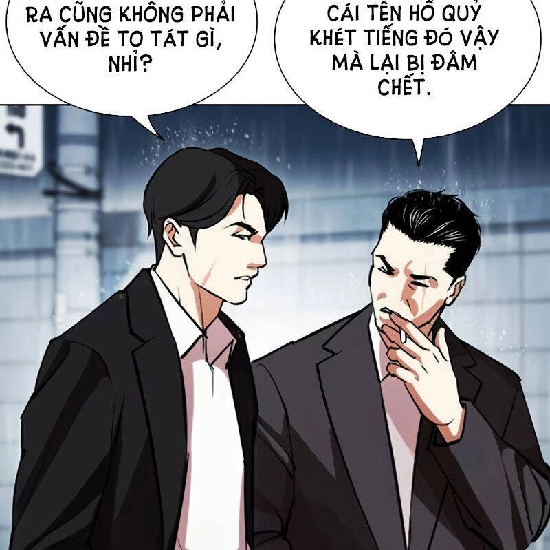 Hoán Đổi Diệu Kỳ Chapter 526 - Trang 288