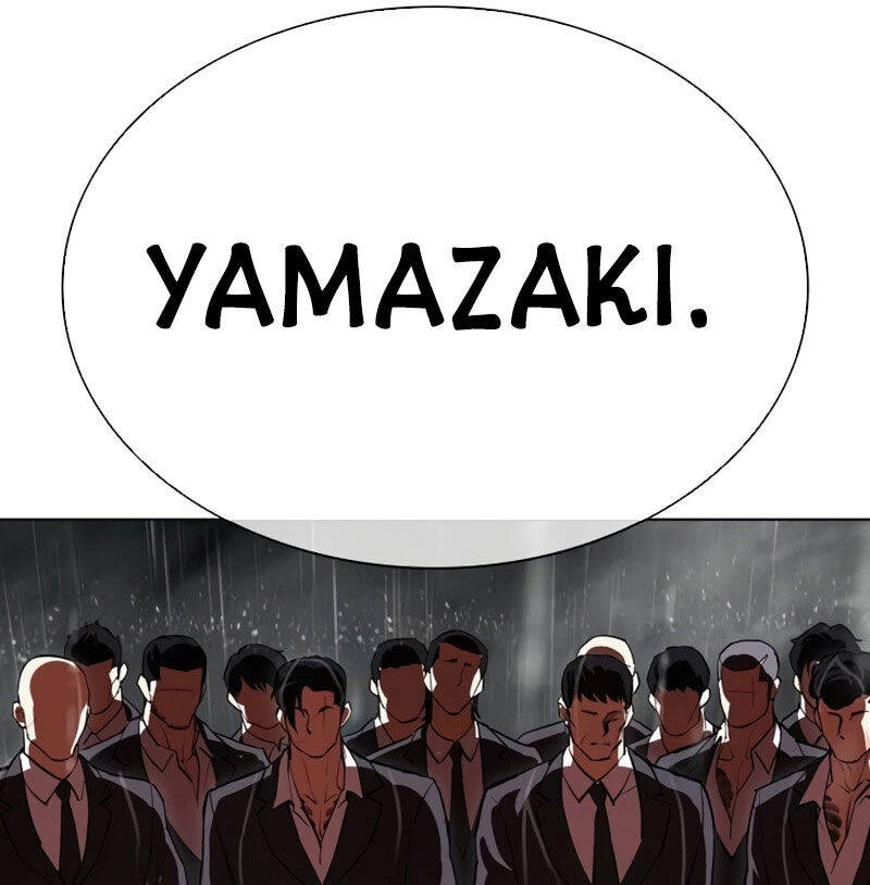 Hoán Đổi Diệu Kỳ Chapter 526 - Trang 297