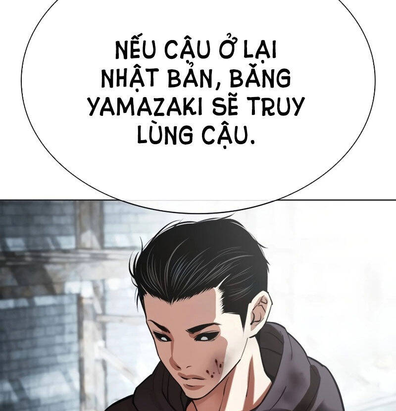 Hoán Đổi Diệu Kỳ Chapter 526 - Trang 321