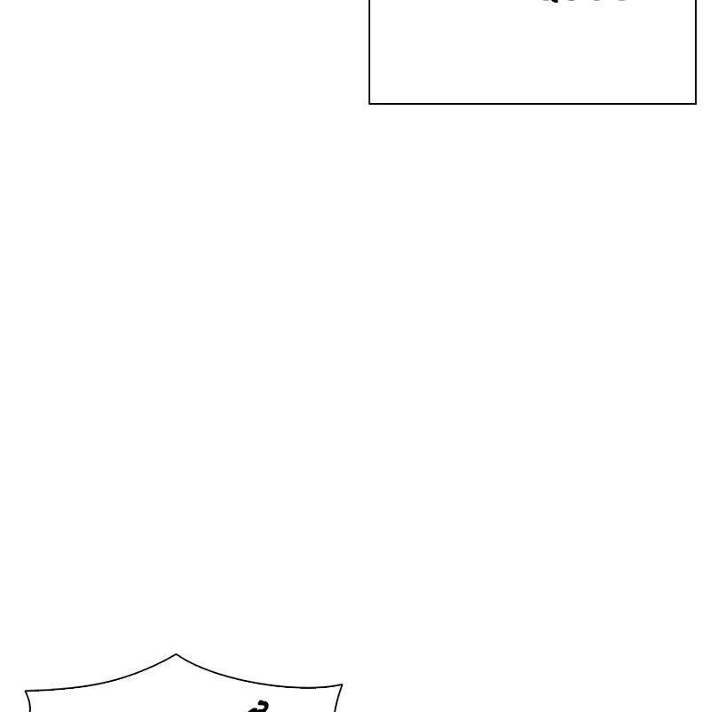 Hoán Đổi Diệu Kỳ Chapter 526 - Trang 334