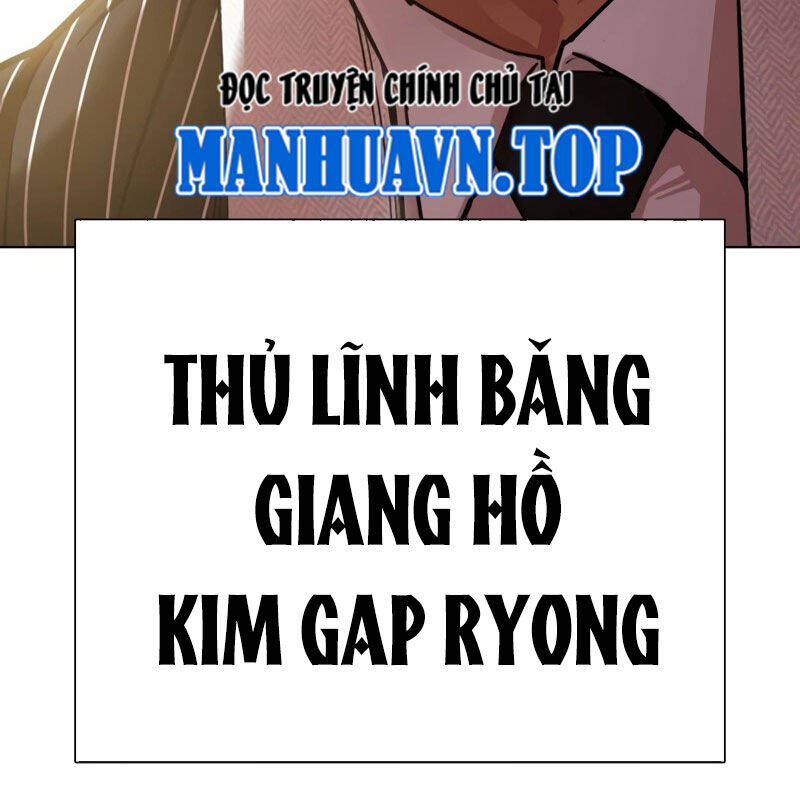 Hoán Đổi Diệu Kỳ Chapter 526 - Trang 351