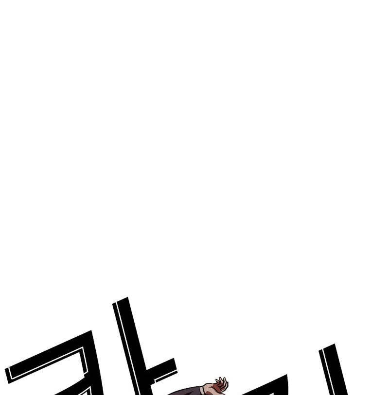 Hoán Đổi Diệu Kỳ Chapter 526 - Trang 54