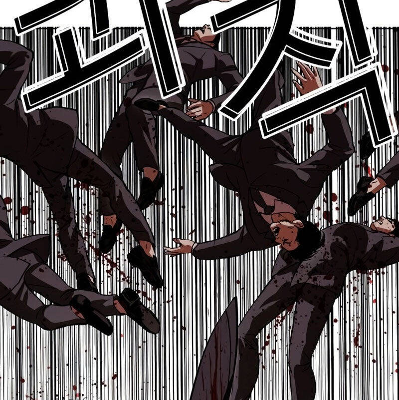 Hoán Đổi Diệu Kỳ Chapter 526 - Trang 55