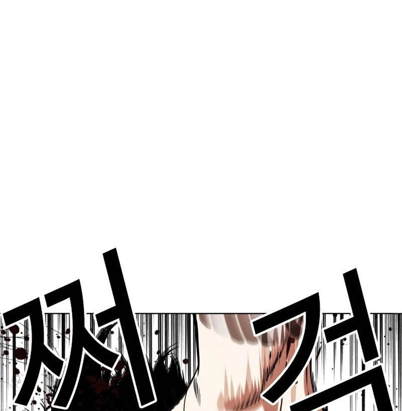 Hoán Đổi Diệu Kỳ Chapter 526 - Trang 58