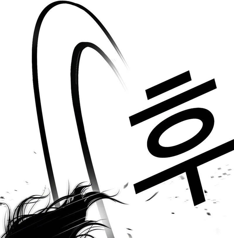 Hoán Đổi Diệu Kỳ Chapter 526 - Trang 71