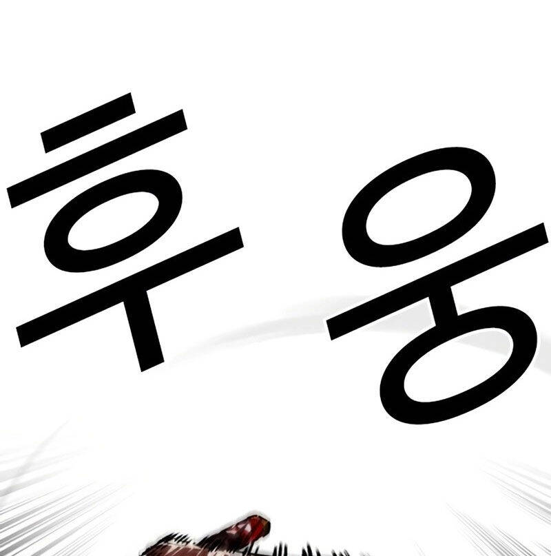 Hoán Đổi Diệu Kỳ Chapter 526 - Trang 85