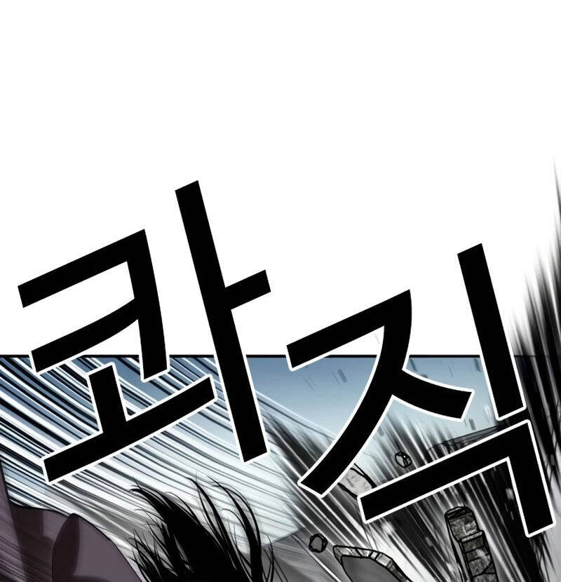 Hoán Đổi Diệu Kỳ Chapter 526 - Trang 96