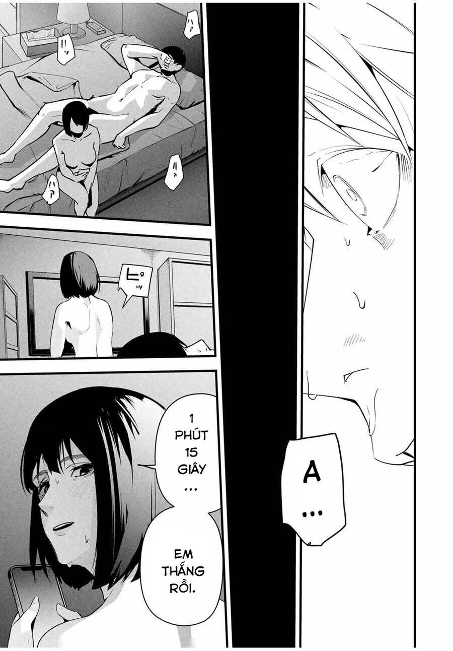 Tài Khoản Bí Mật Của Vợ Yêu - Chapter 11 - Page 16