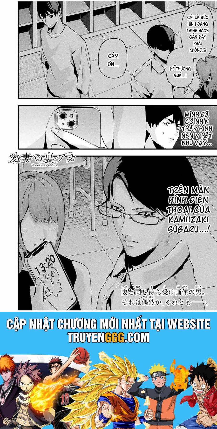 Tài Khoản Bí Mật Của Vợ Yêu - Chapter 11 - Page 19