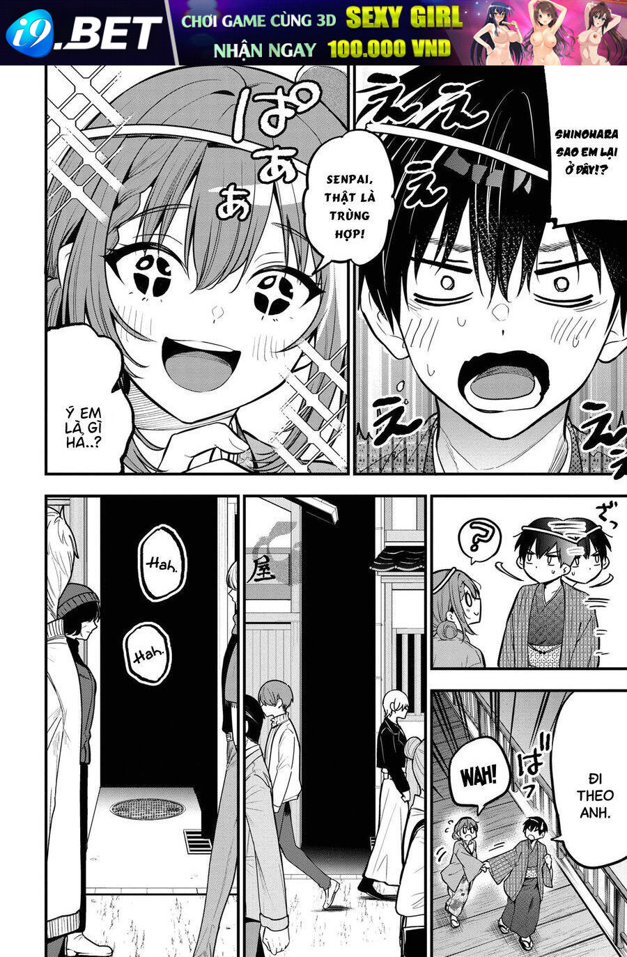 Kanojo ni Uwaki Sareteita Ore ga, Koakuma na Kouhai ni Natsukareteimasu - Chapter 20 - Page 17