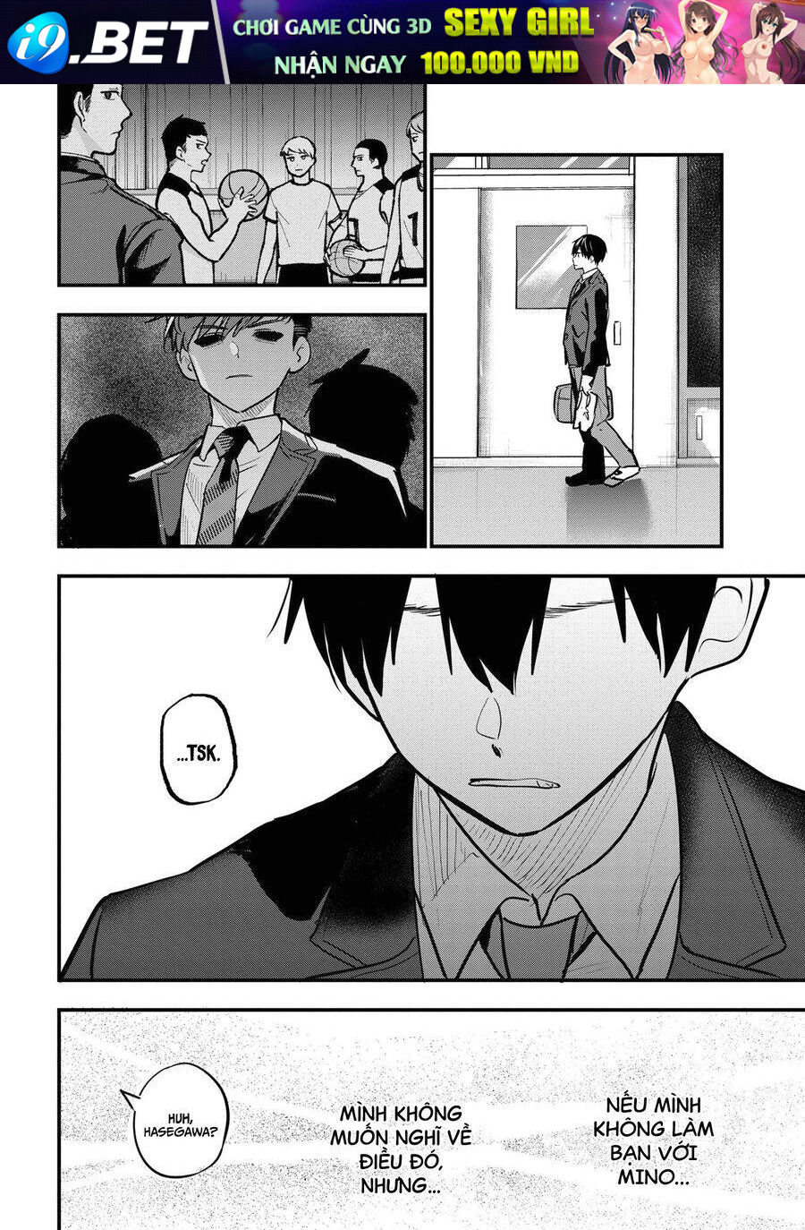 Kanojo ni Uwaki Sareteita Ore ga, Koakuma na Kouhai ni Natsukareteimasu - Chapter 21 - Page 31