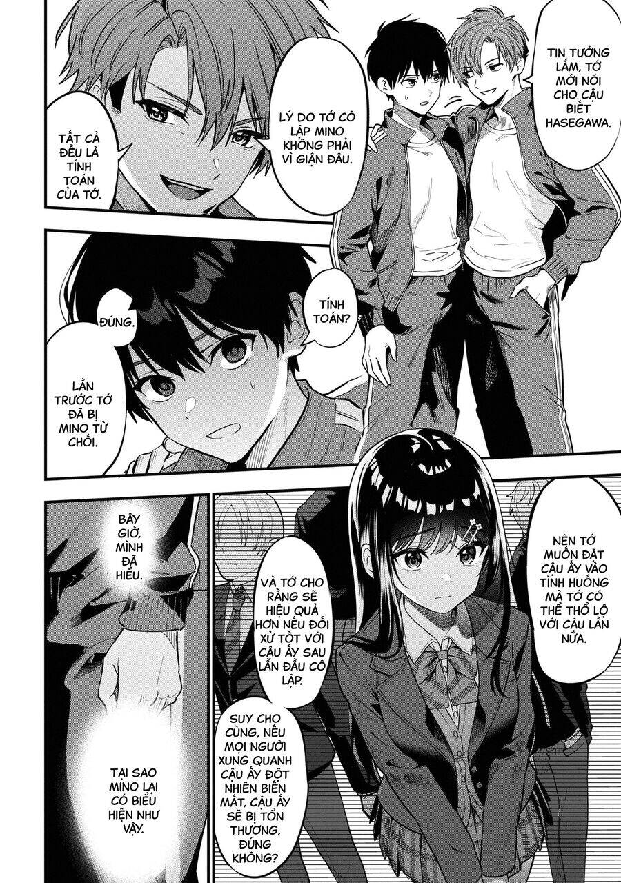 Kanojo ni Uwaki Sareteita Ore ga, Koakuma na Kouhai ni Natsukareteimasu - Chapter 22 - Page 14