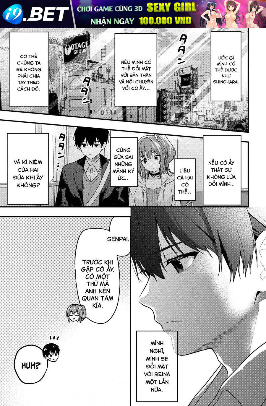 Kanojo ni Uwaki Sareteita Ore ga, Koakuma na Kouhai ni Natsukareteimasu - Chapter 24 - Page 18