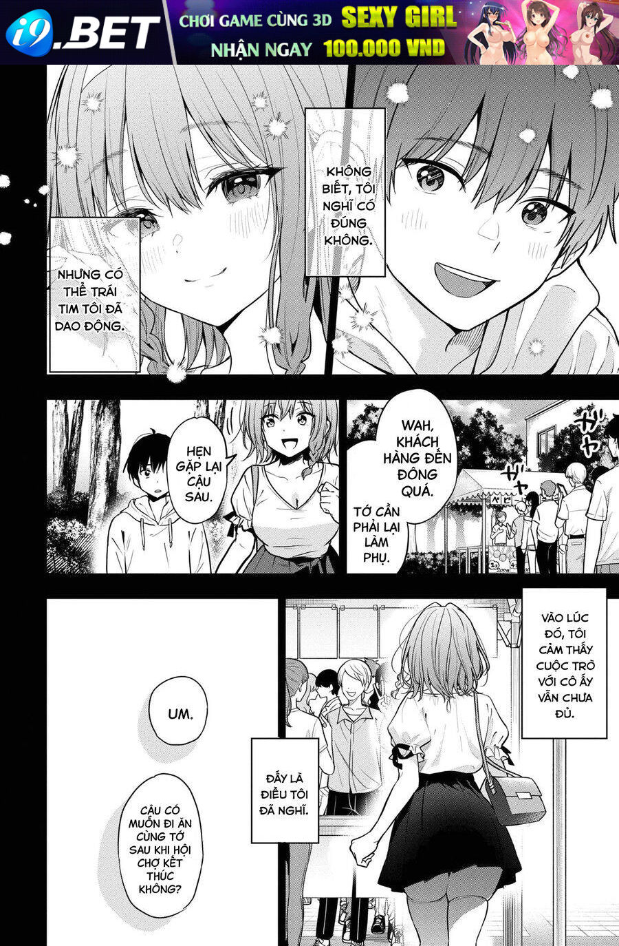 Kanojo ni Uwaki Sareteita Ore ga, Koakuma na Kouhai ni Natsukareteimasu - Chapter 25 - Page 14