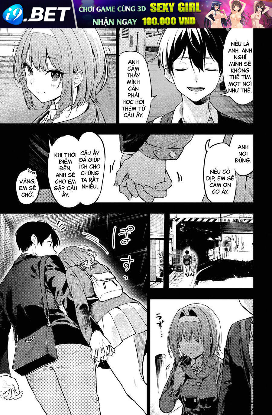 Kanojo ni Uwaki Sareteita Ore ga, Koakuma na Kouhai ni Natsukareteimasu - Chapter 25 - Page 27