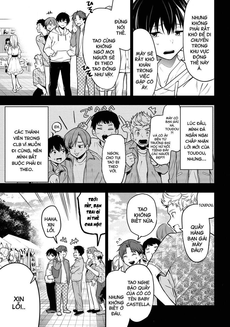 Kanojo ni Uwaki Sareteita Ore ga, Koakuma na Kouhai ni Natsukareteimasu - Chapter 25 - Page 3