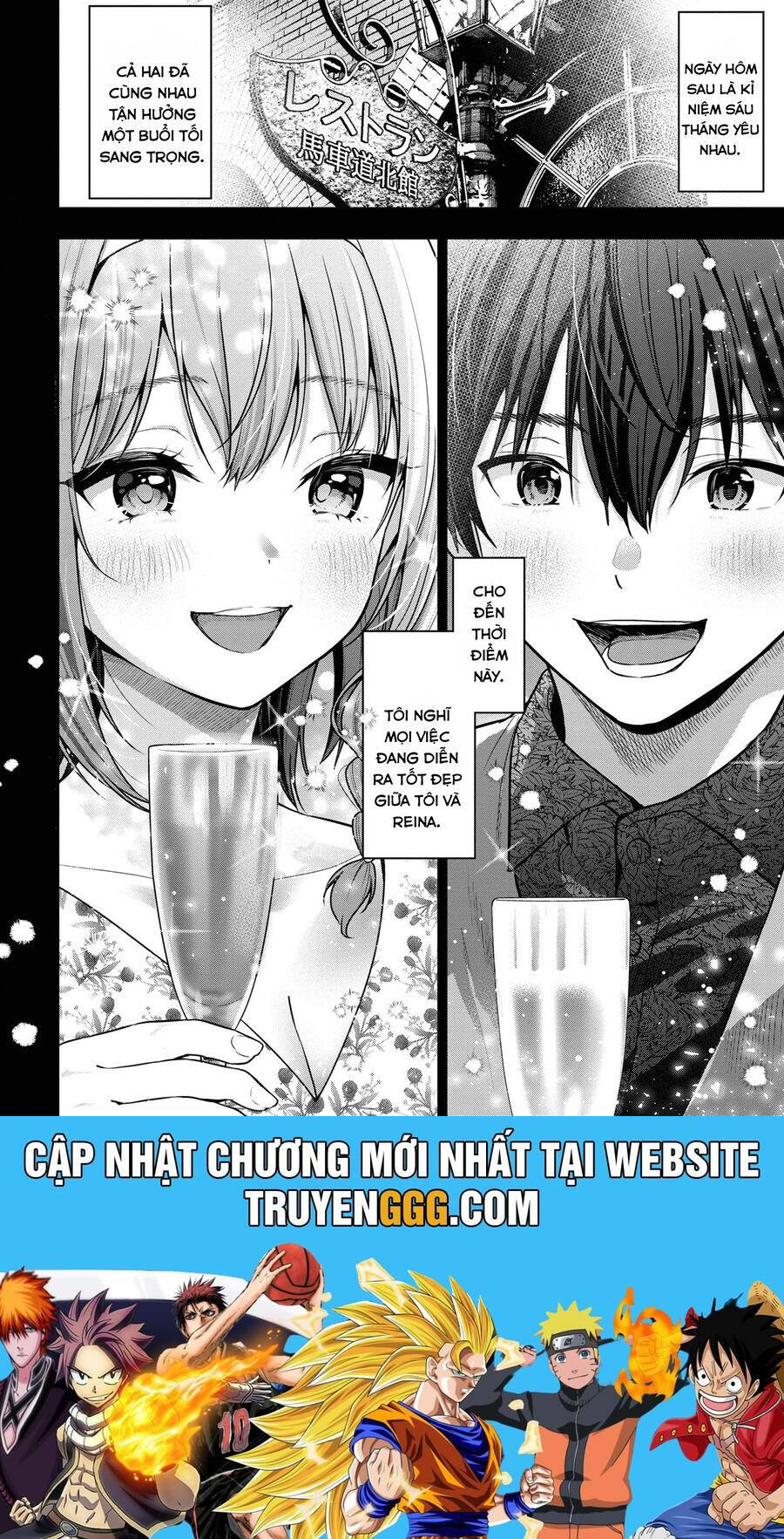 Kanojo ni Uwaki Sareteita Ore ga, Koakuma na Kouhai ni Natsukareteimasu - Chapter 25 - Page 31