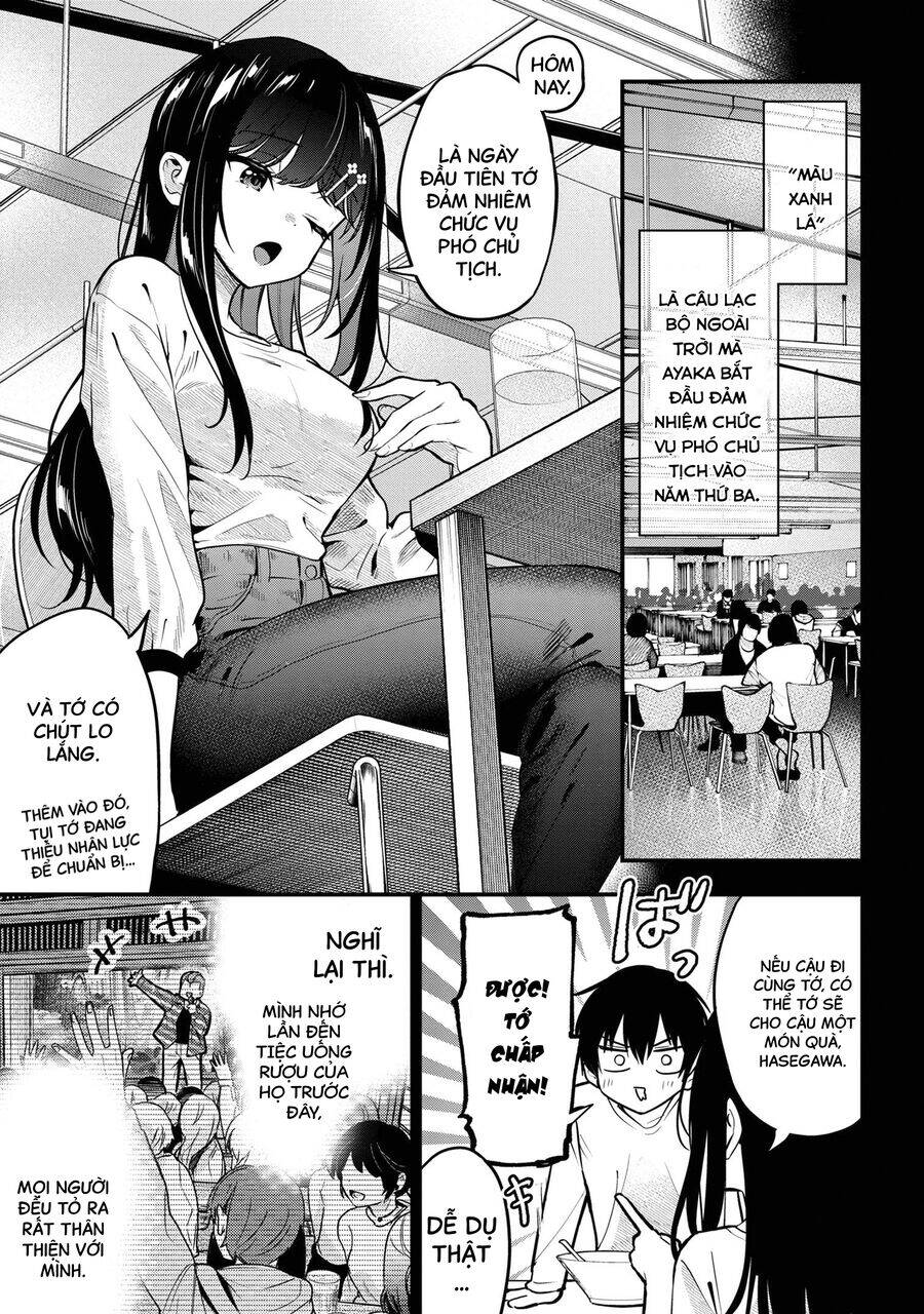 Kanojo ni Uwaki Sareteita Ore ga, Koakuma na Kouhai ni Natsukareteimasu - Chapter 27 - Page 13