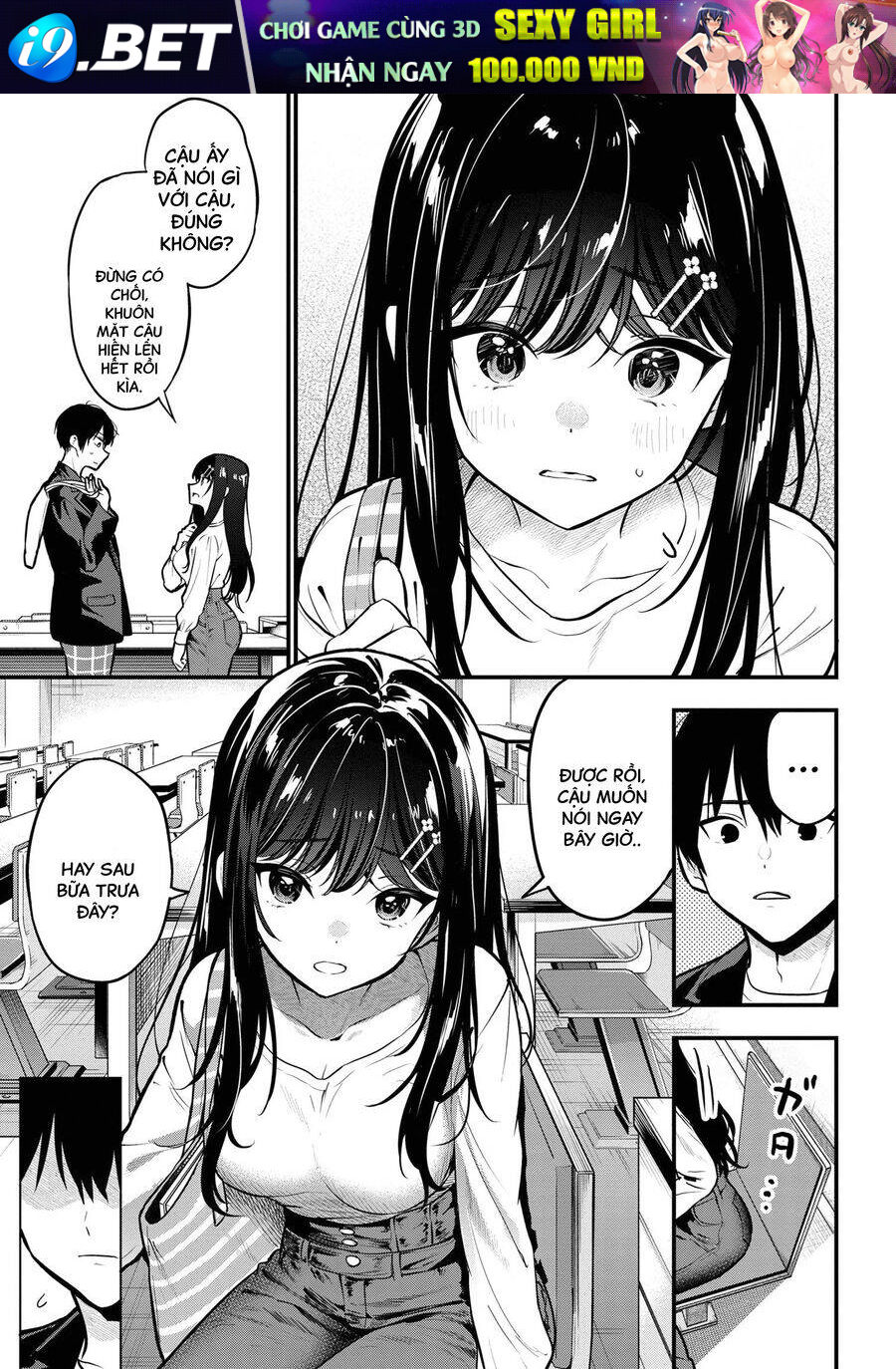 Kanojo ni Uwaki Sareteita Ore ga, Koakuma na Kouhai ni Natsukareteimasu - Chapter 27 - Page 9