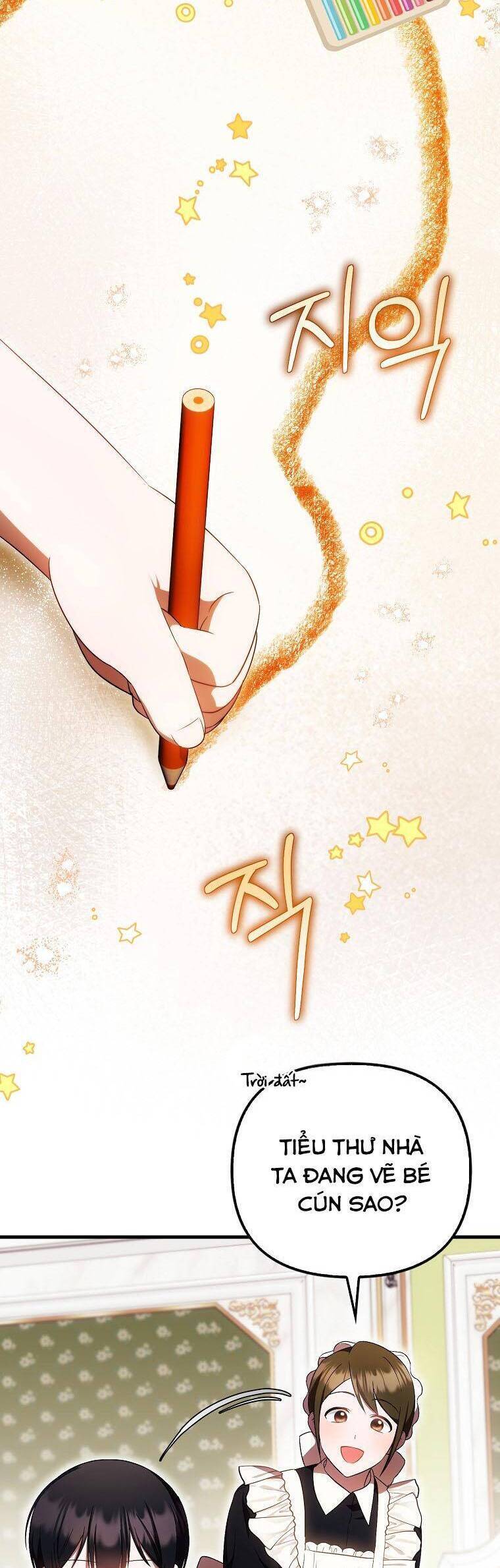 Lần Đầu Tiên Được Yêu Thương - Chapter 46 - Page 16