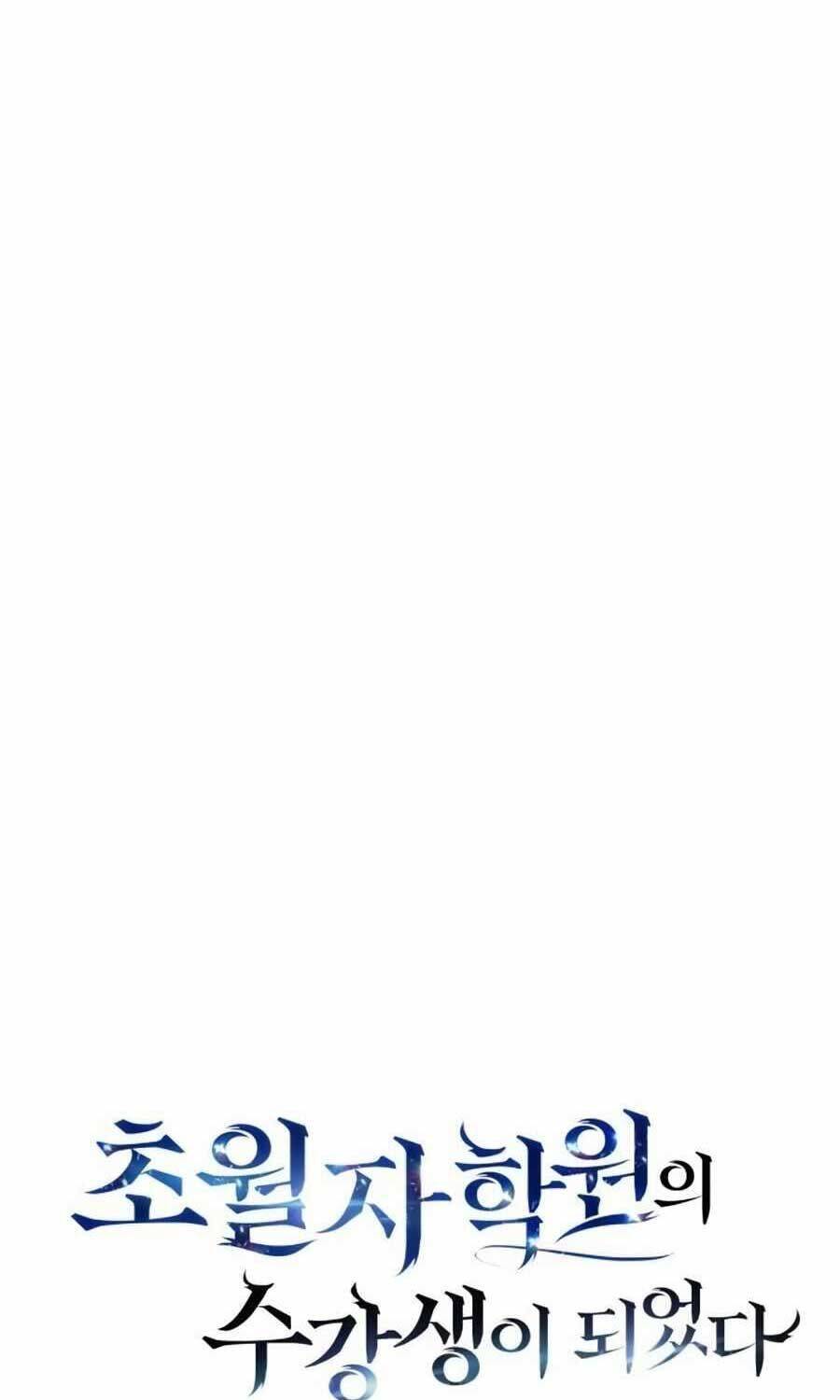 Học Viện Tối Thượng - Chapter 131 - Page 6