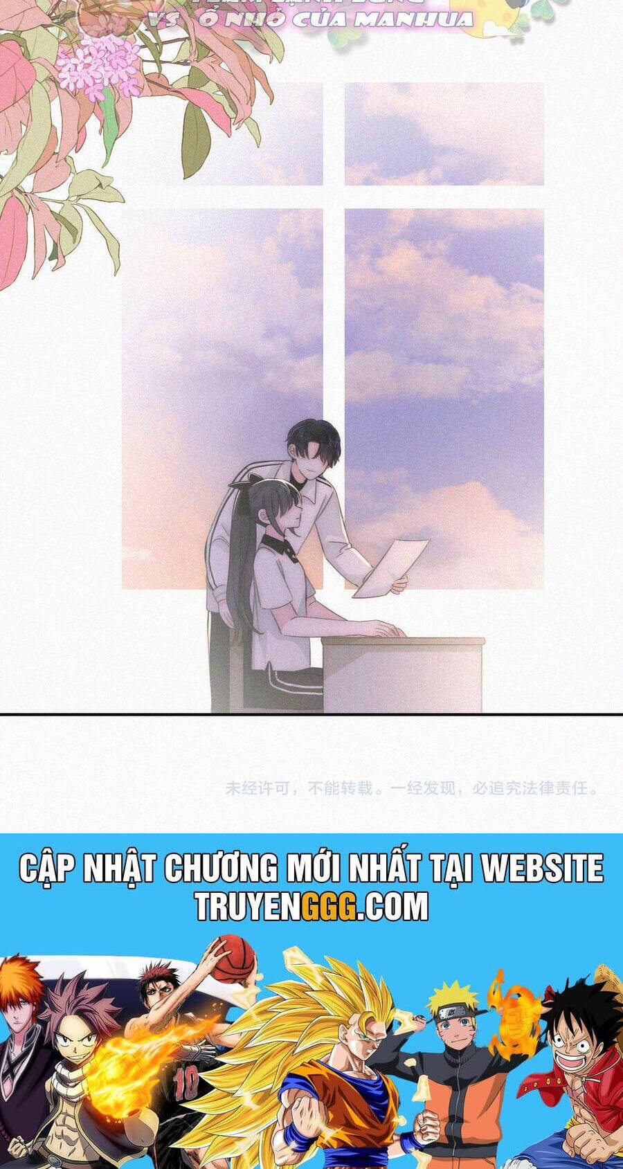 Bá Vương Sủng Ái Cô Vợ Mù - Chapter 116 - Page 10