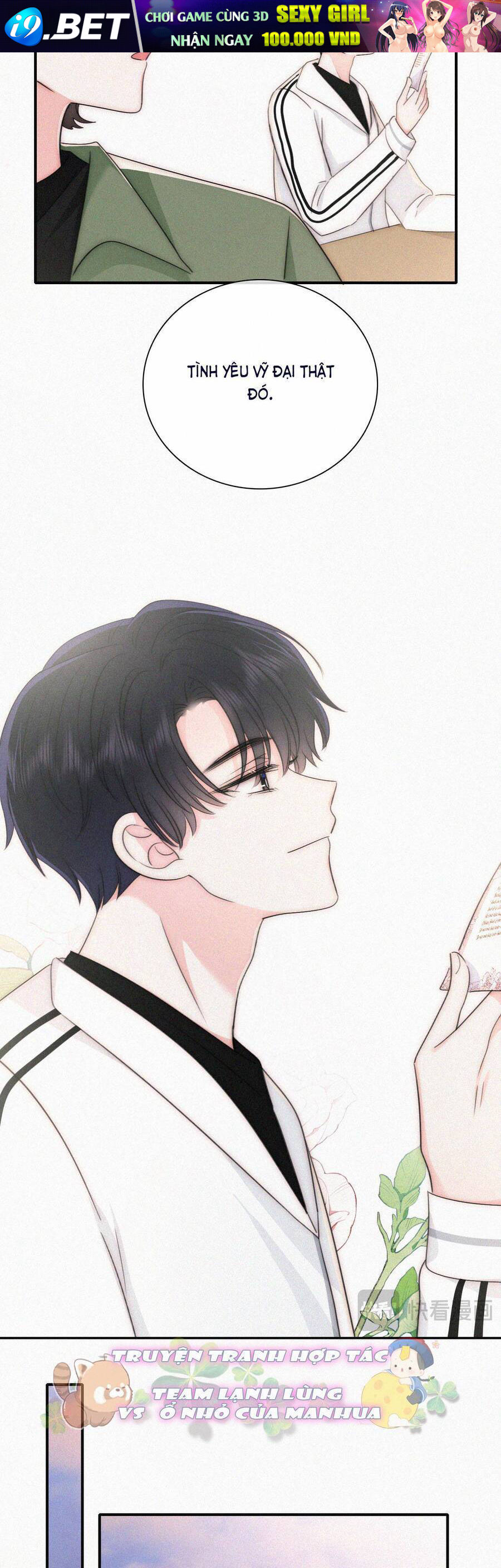 Bá Vương Sủng Ái Cô Vợ Mù - Chapter 116 - Page 3